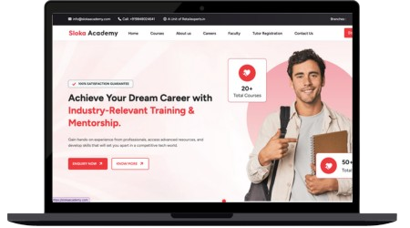 Retail Software Image